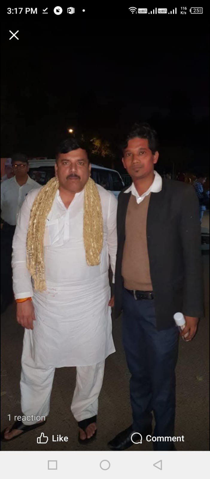 WhatsApp Image 2025-06-07 at 5.20.14 PM (1).jpeg